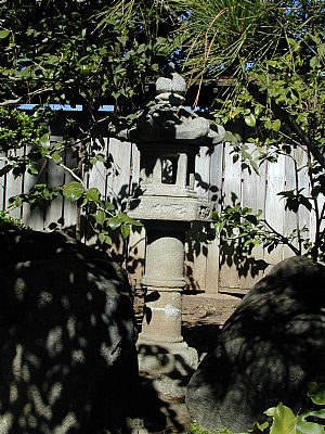 Japanese Garden im Arboretums